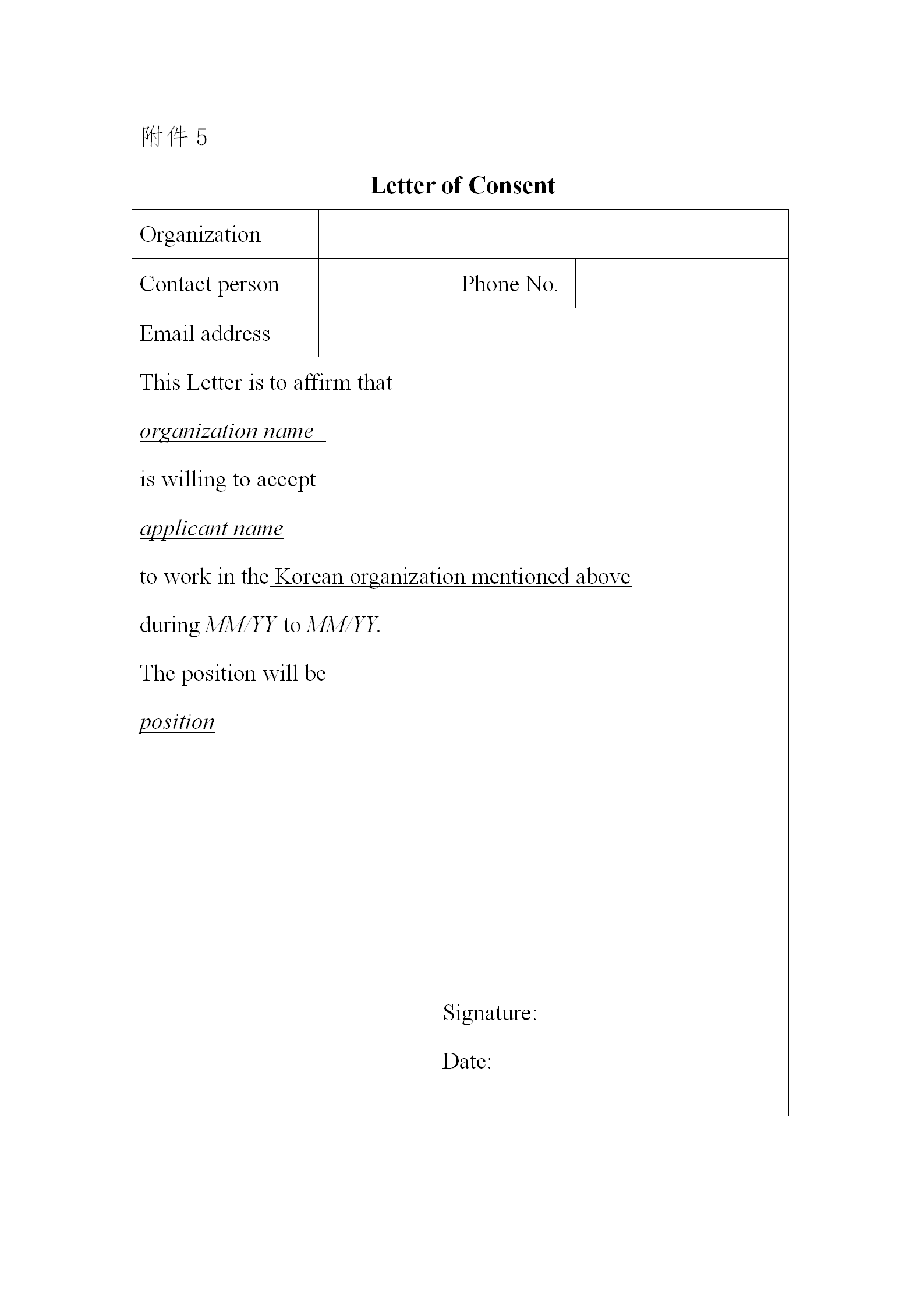 1646128588609960.png 青年科學(xué)家_12.png